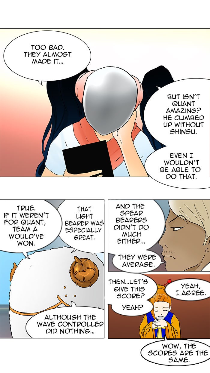 Tower of God manga, chapter 43, page 3 of 36