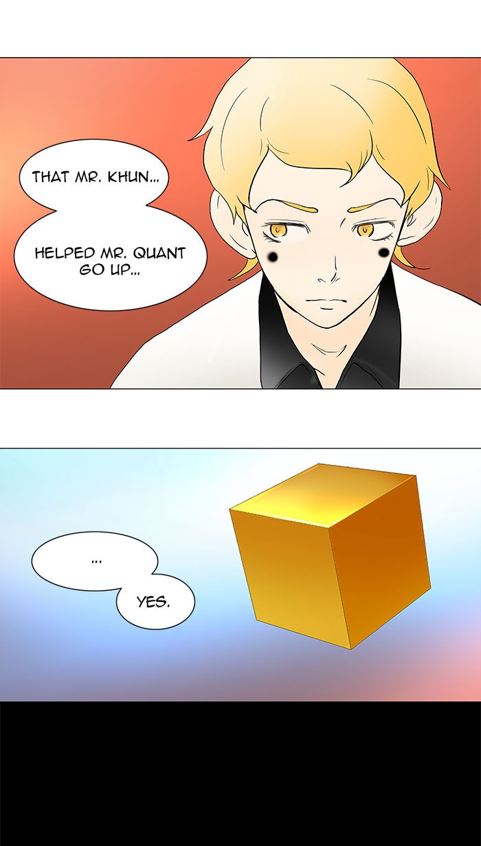 Tower of God manga, chapter 43, page 7 of 36
