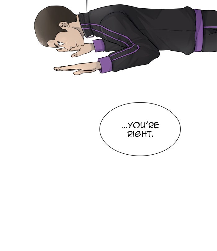 Tower of God manga, chapter 430, page 80 of 131