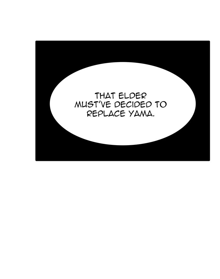 Tower of God manga, chapter 431, page 109 of 138