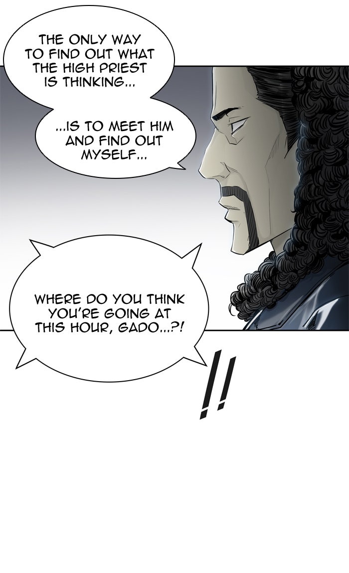 Tower of God manga, chapter 431, page 115 of 138