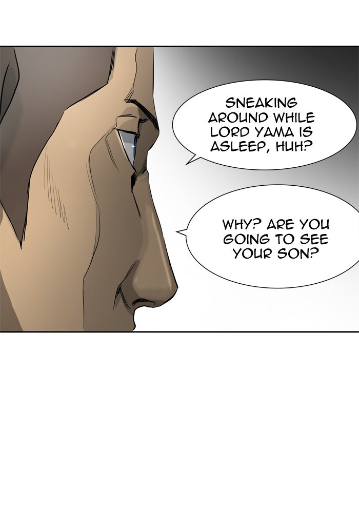 Tower of God manga, chapter 431, page 120 of 138