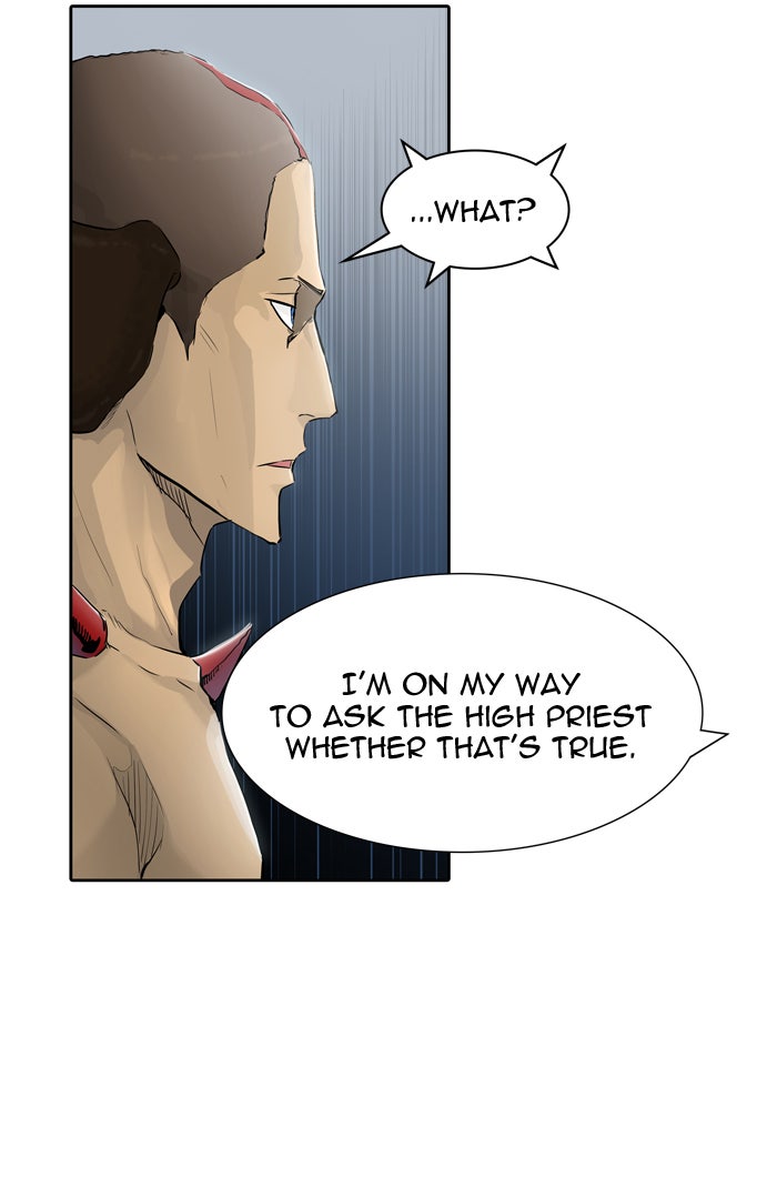 Tower of God manga, chapter 431, page 124 of 138