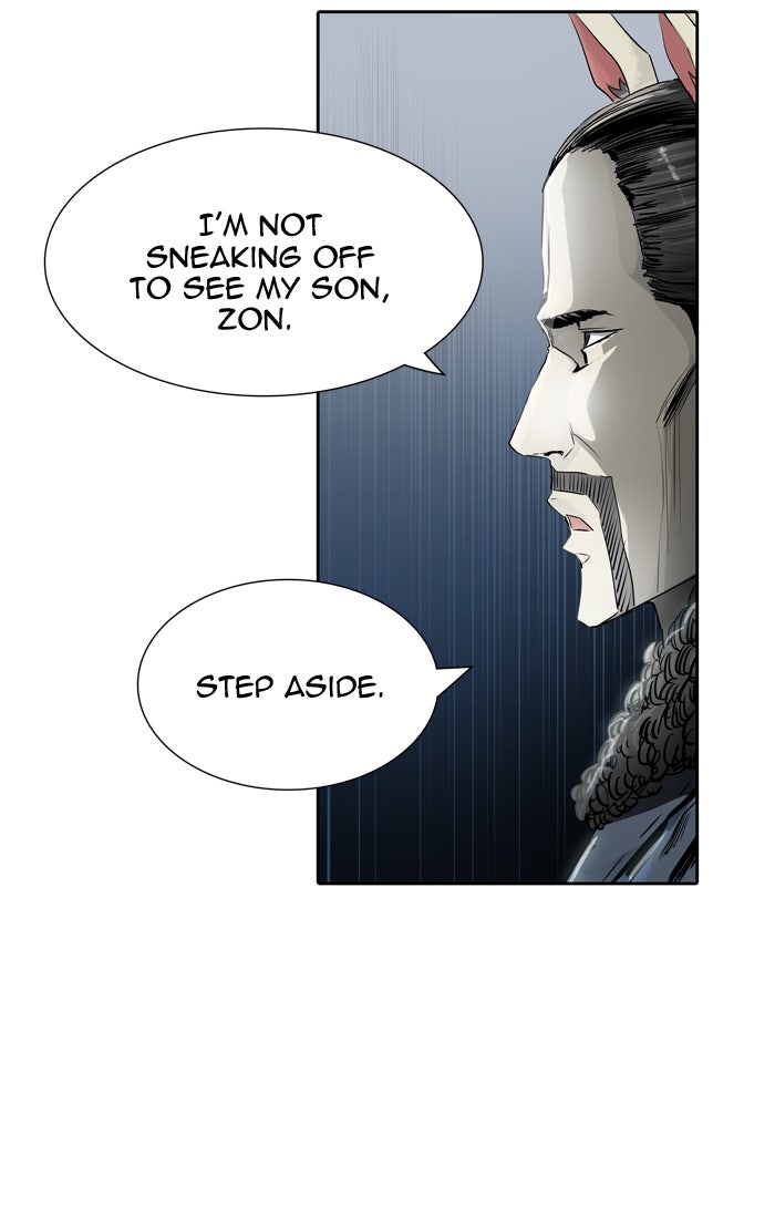 Tower of God manga, chapter 431, page 125 of 138