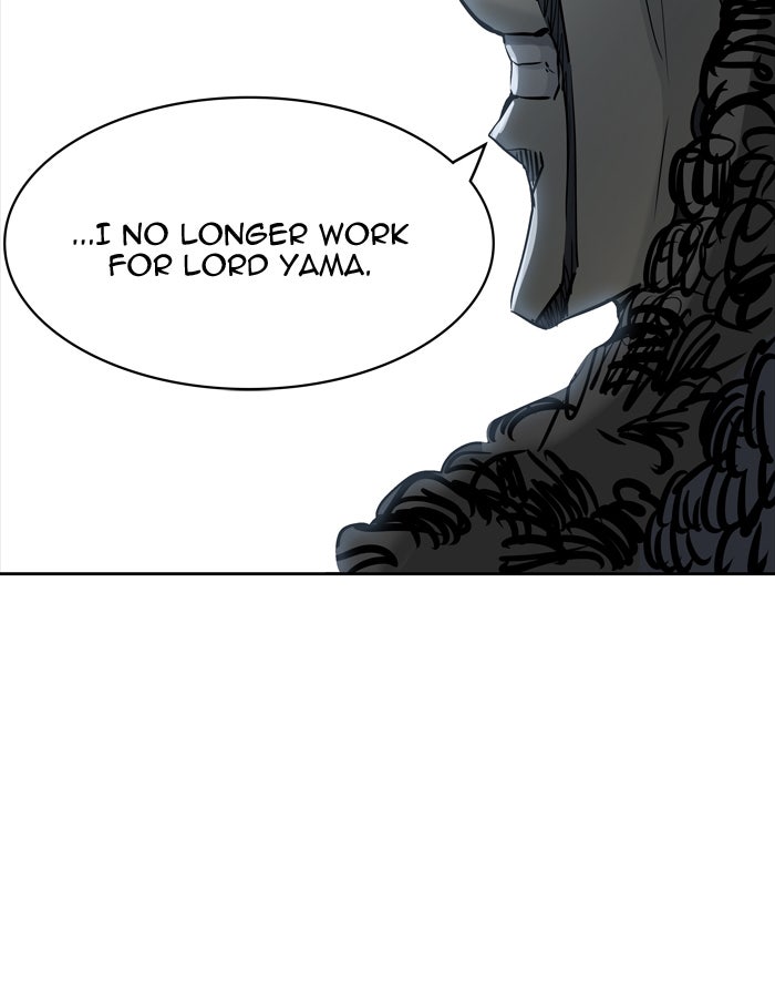 Tower of God manga, chapter 431, page 138 of 138