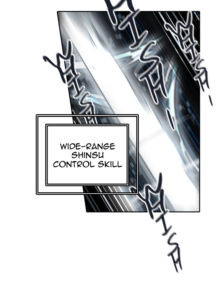 Tower of God manga, chapter 431, page 14 of 138