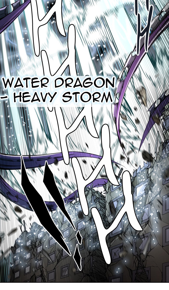 Tower of God manga, chapter 431, page 16 of 138
