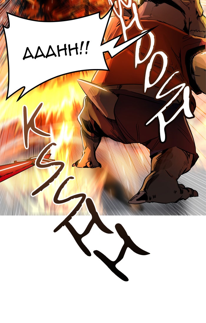 Tower of God manga, chapter 431, page 79 of 138
