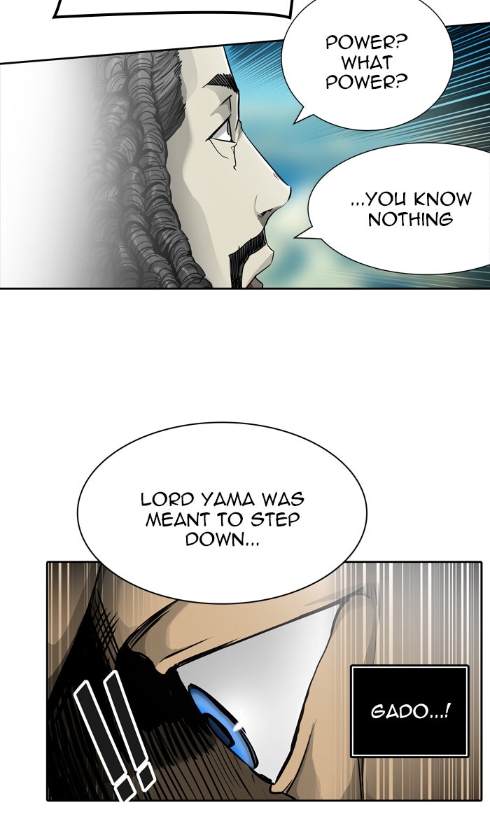 Tower of God manga, chapter 432, page 111 of 146