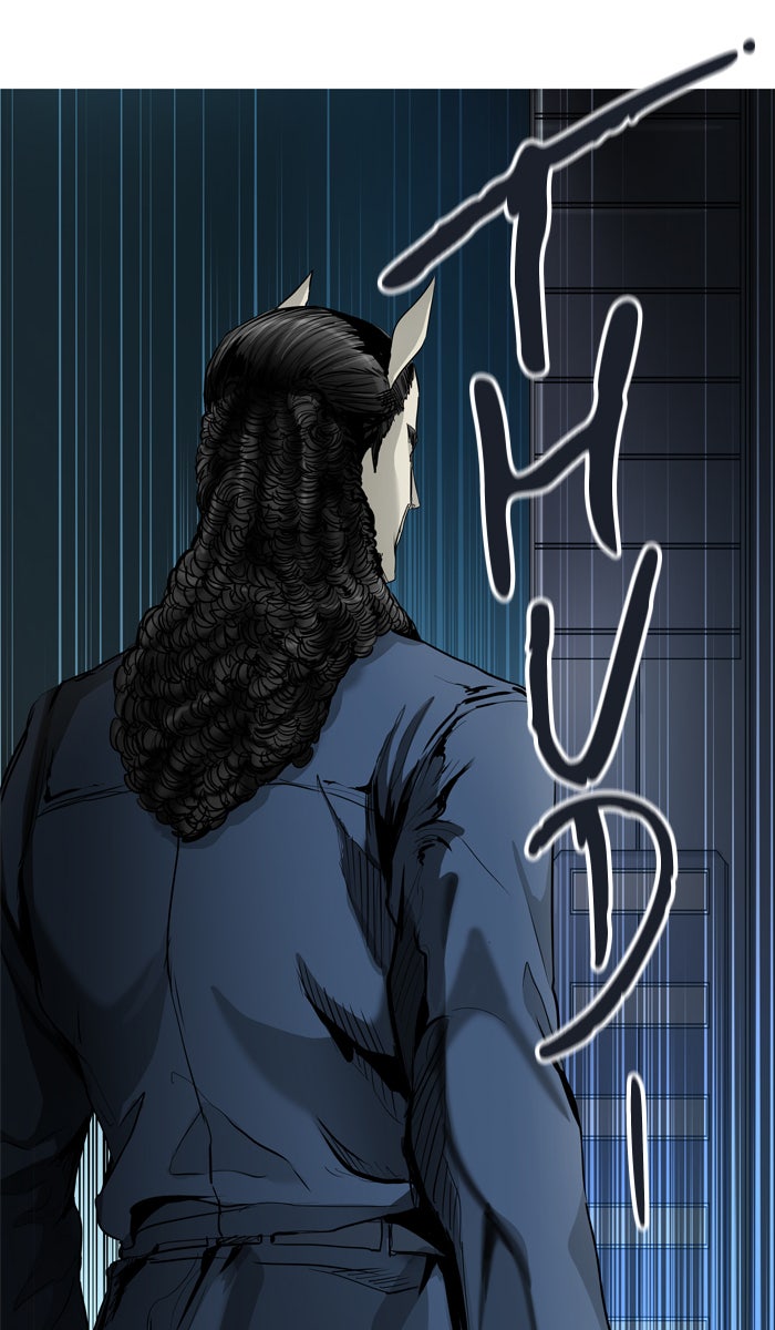 Tower of God manga, chapter 432, page 15 of 146
