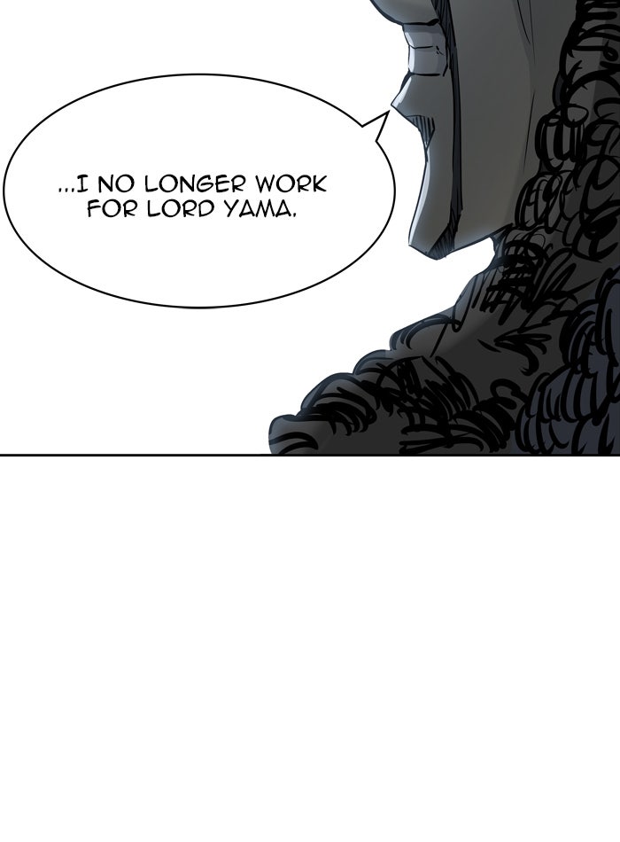 Tower of God manga, chapter 432, page 5 of 146