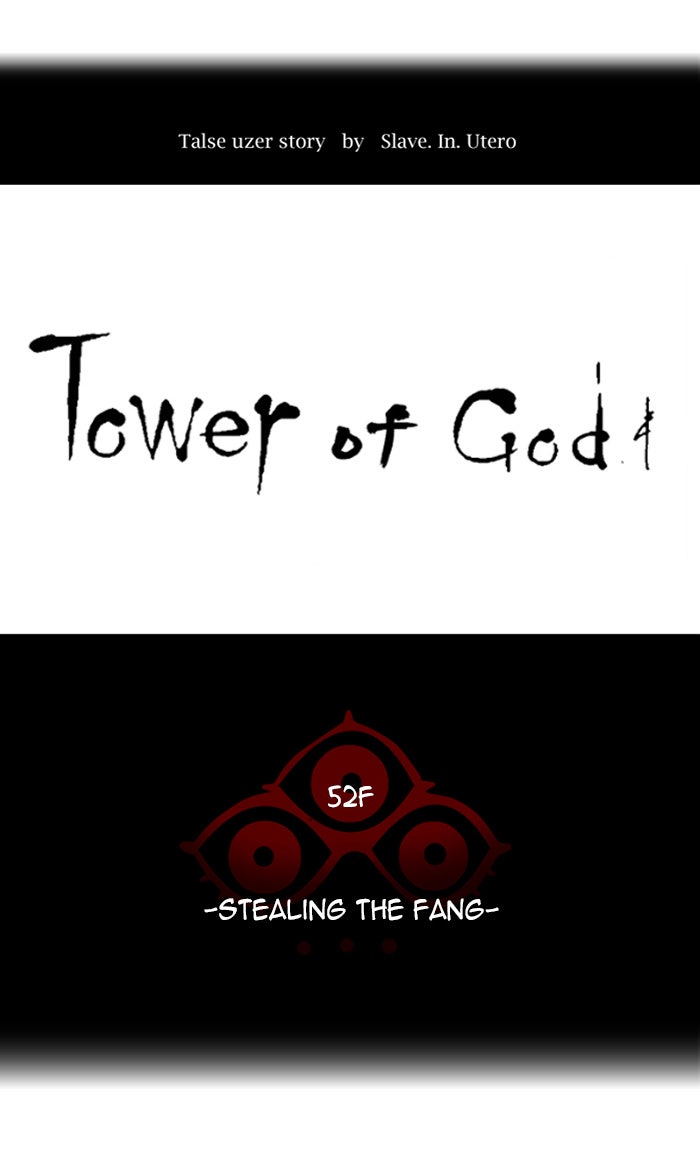 Tower of God manga, chapter 432, page 6 of 146
