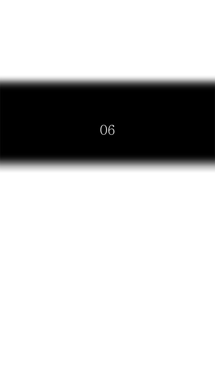 Tower of God manga, chapter 432, page 7 of 146