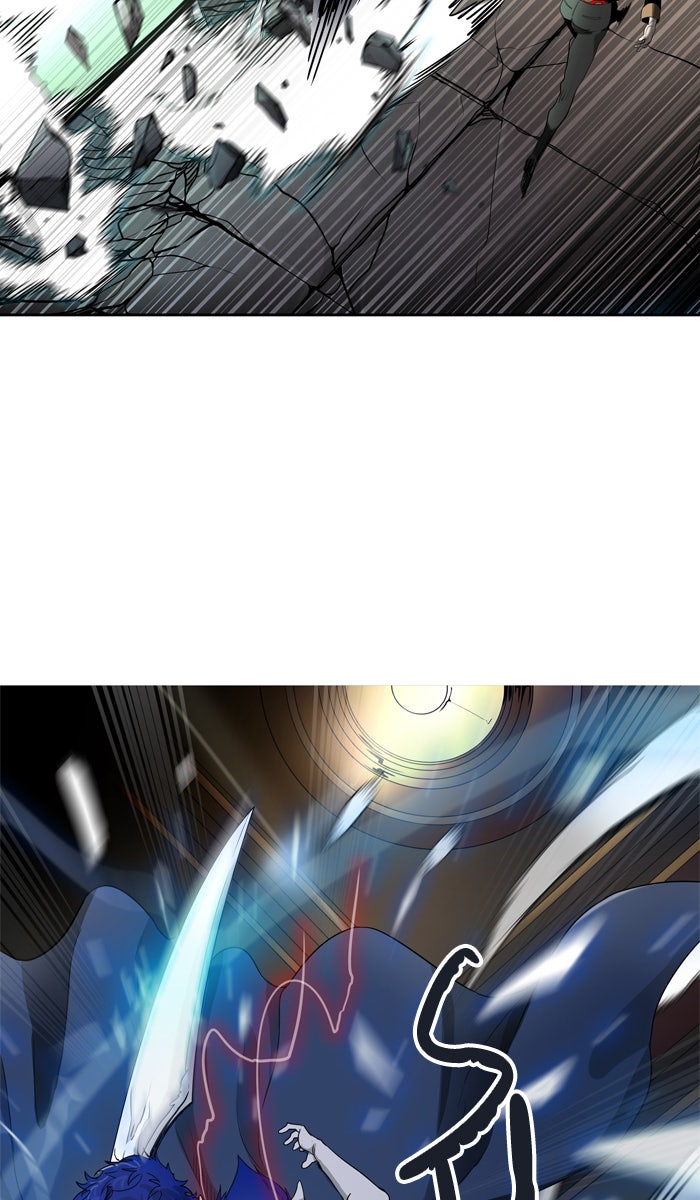 Tower of God manga, chapter 433, page 117 of 135