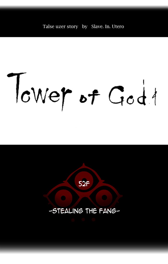 Tower of God manga, chapter 433, page 23 of 135