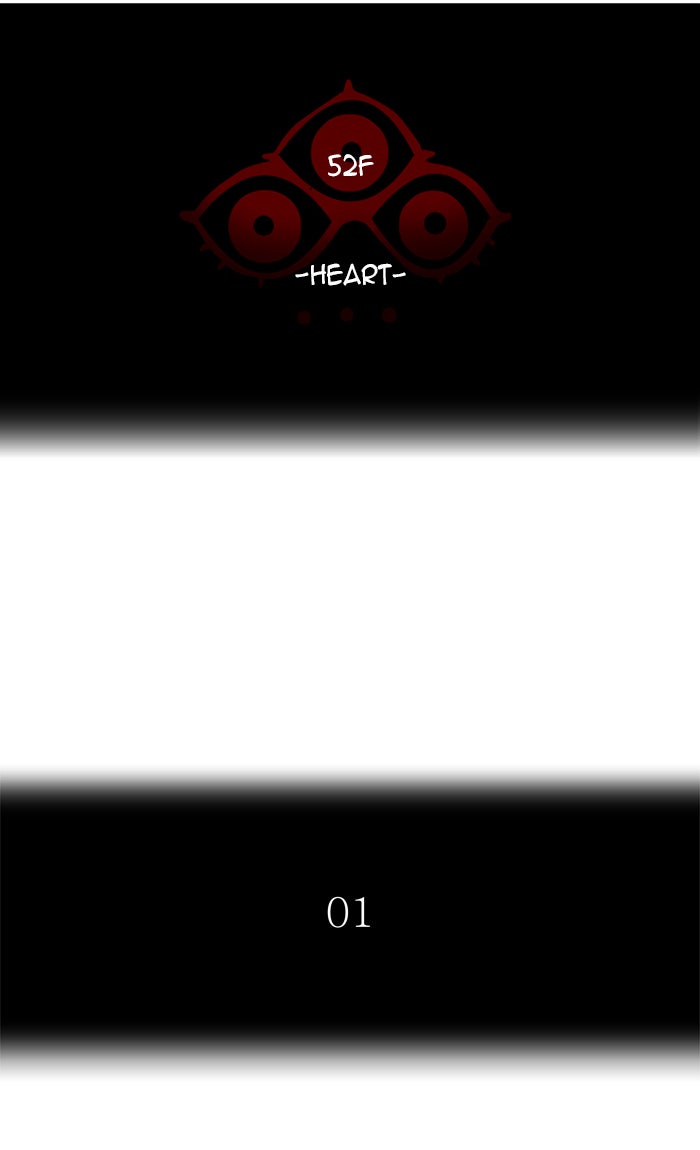 Tower of God manga, chapter 434, page 10 of 105