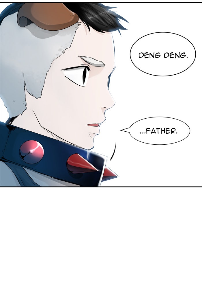Tower of God manga, chapter 434, page 16 of 105