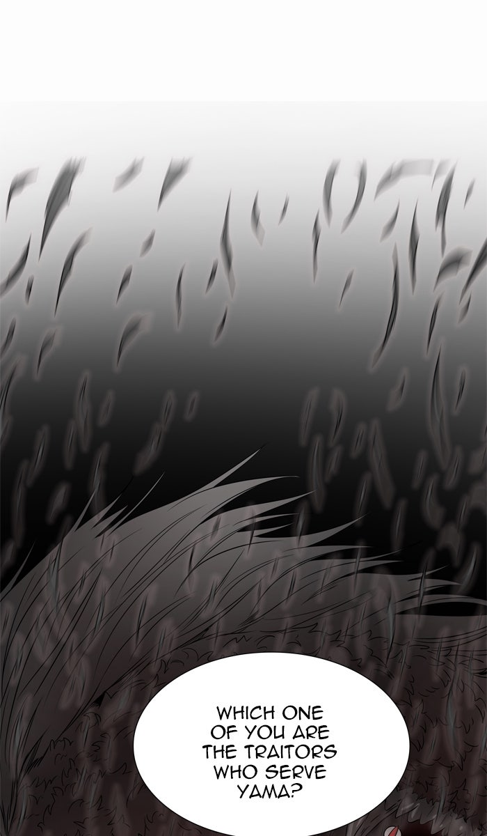 Tower of God manga, chapter 436, page 121 of 123