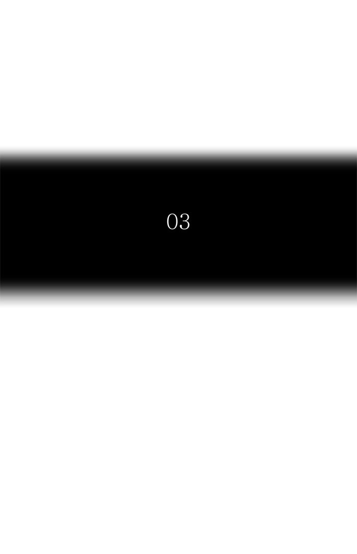 Tower of God manga, chapter 436, page 14 of 123