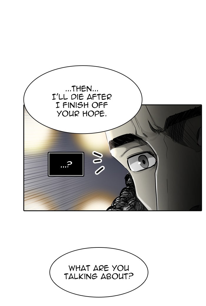 Tower of God manga, chapter 436, page 22 of 123