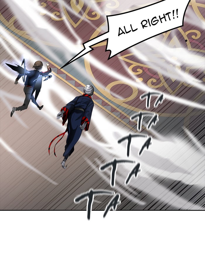 Tower of God manga, chapter 436, page 81 of 123