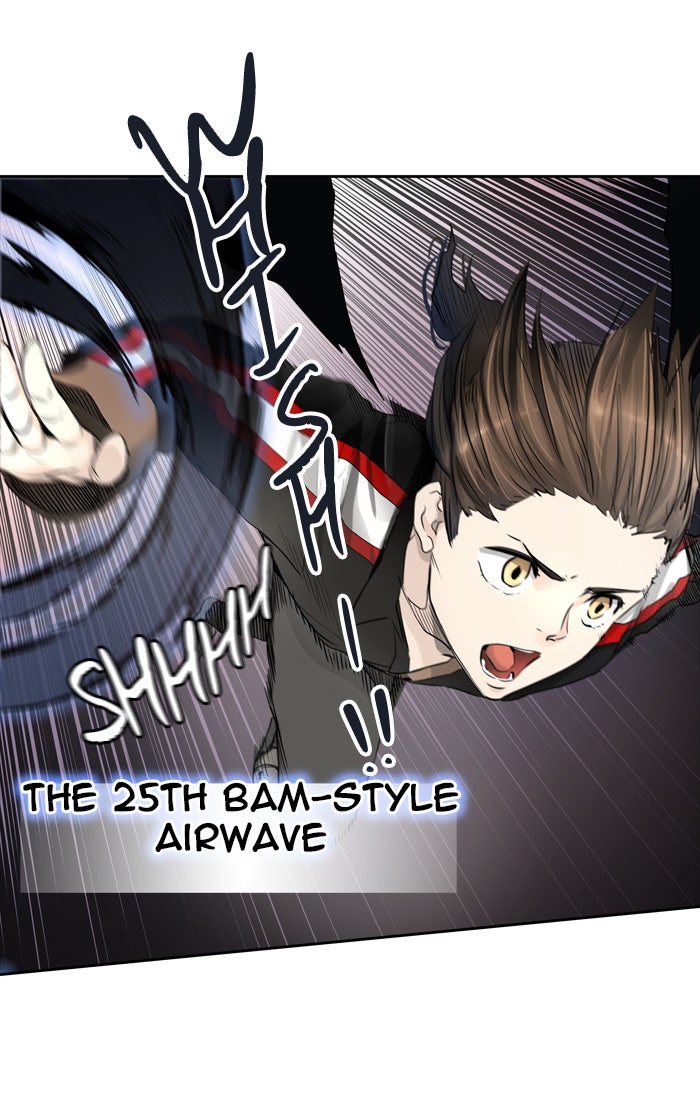 Tower of God manga, chapter 436, page 82 of 123