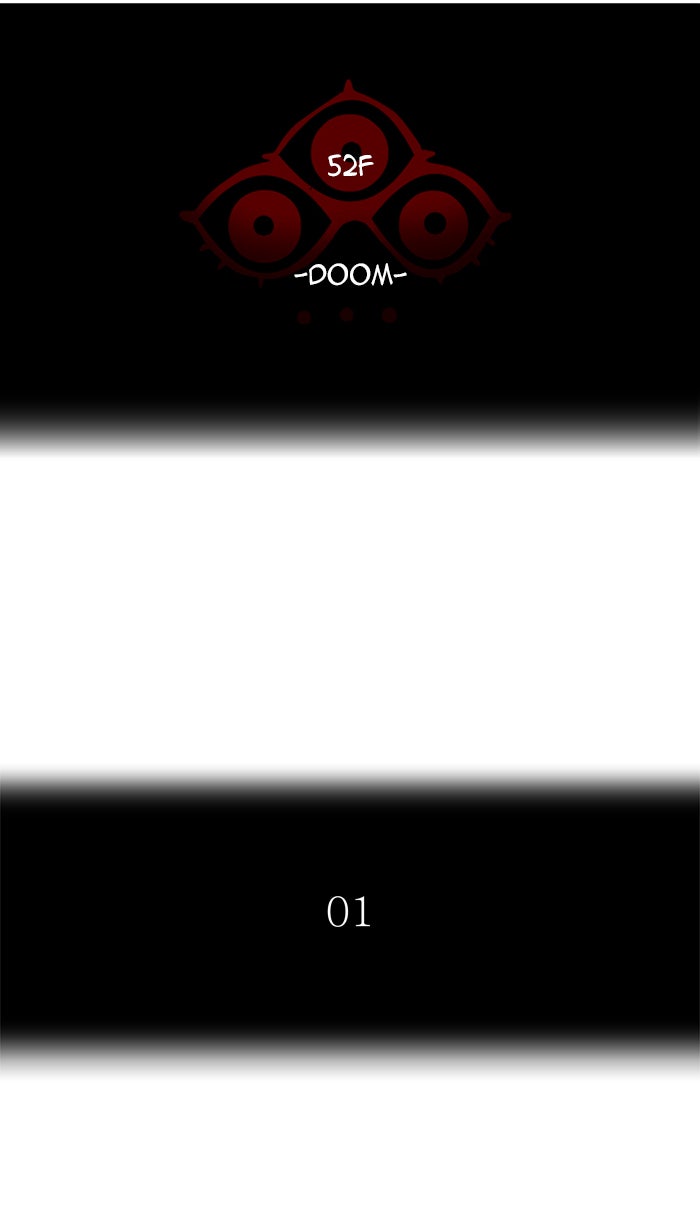 Tower of God manga, chapter 437, page 13 of 133