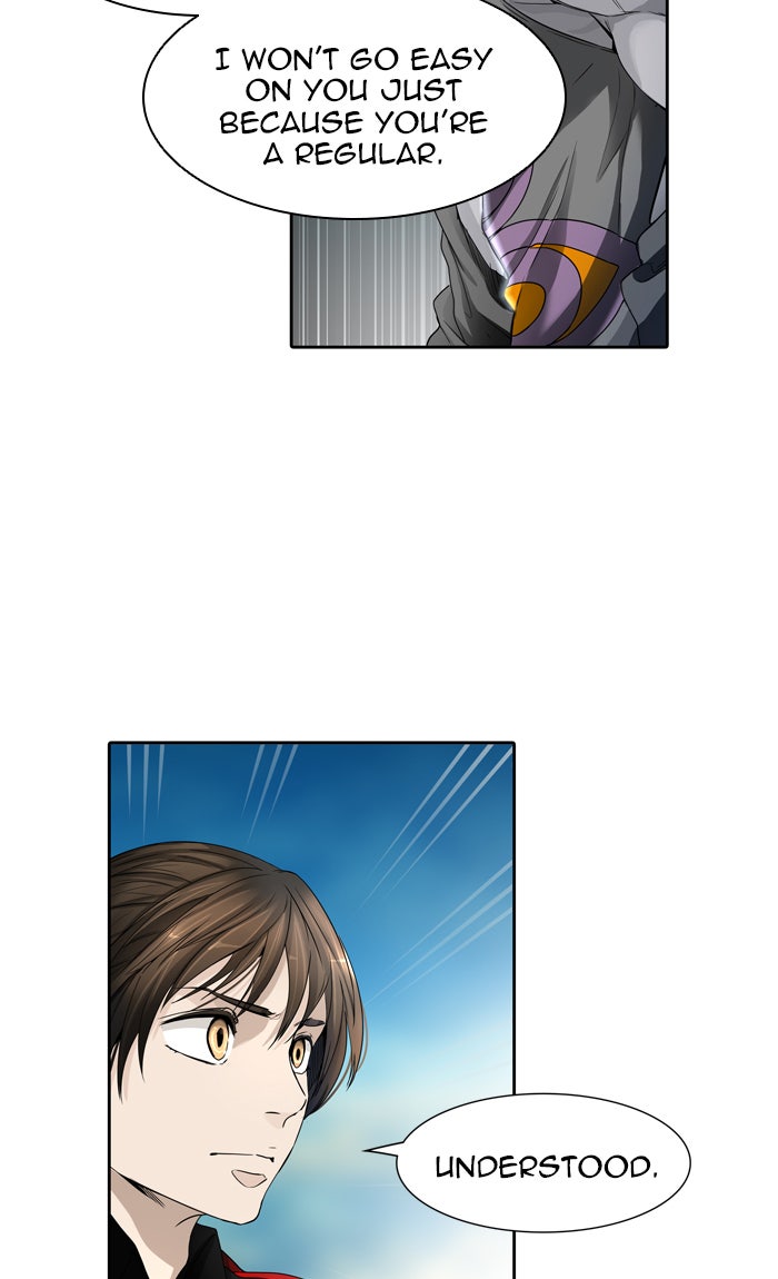 Tower of God manga, chapter 439, page 124 of 138