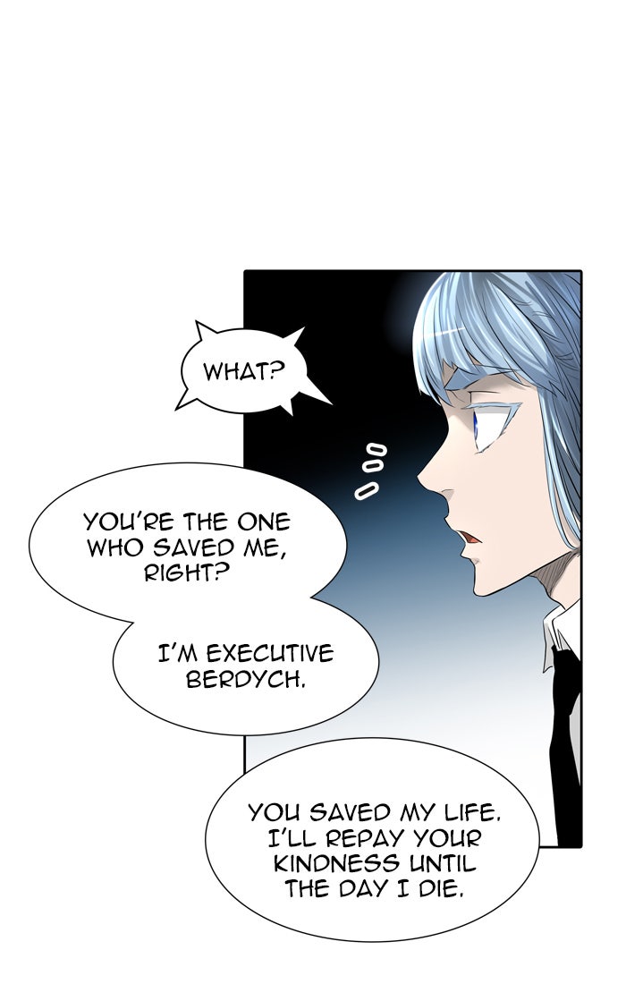 Tower of God manga, chapter 439, page 43 of 138