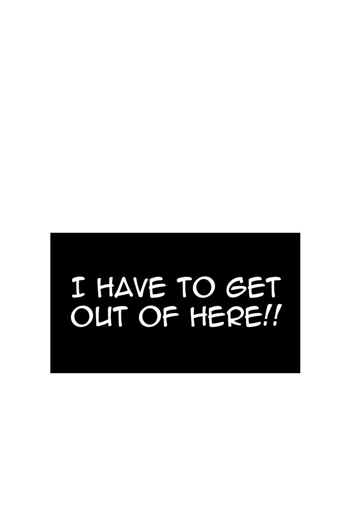 Tower of God manga, chapter 439, page 5 of 138