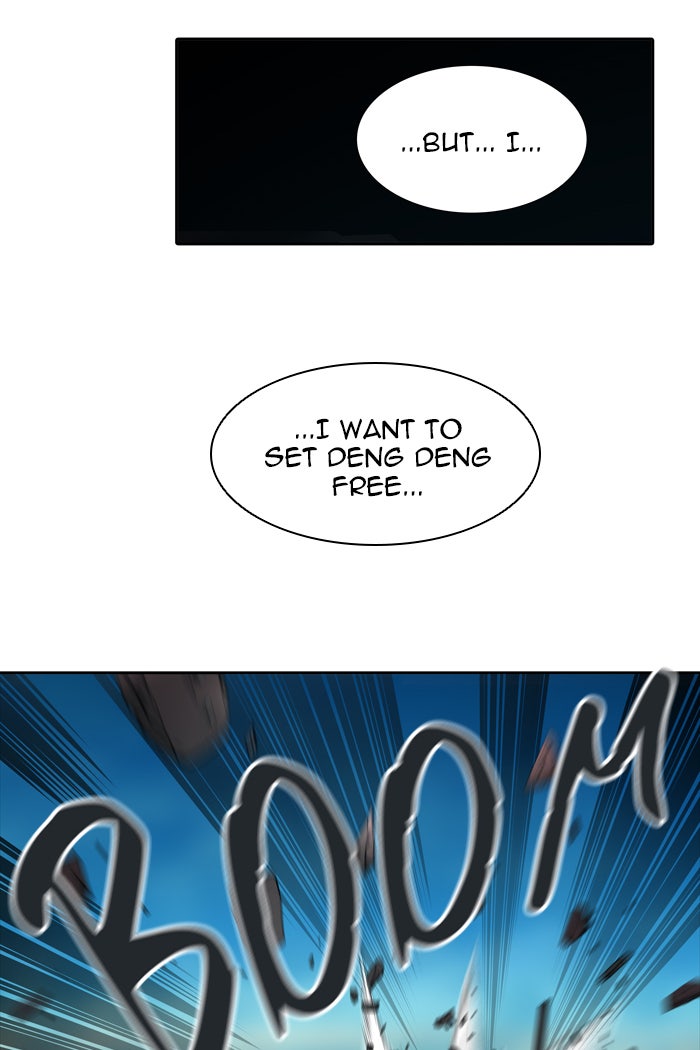 Tower of God manga, chapter 439, page 74 of 138