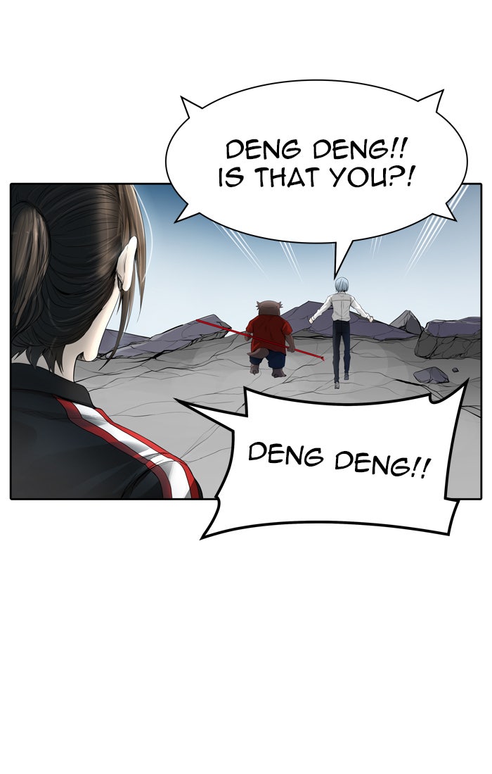 Tower of God manga, chapter 439, page 78 of 138
