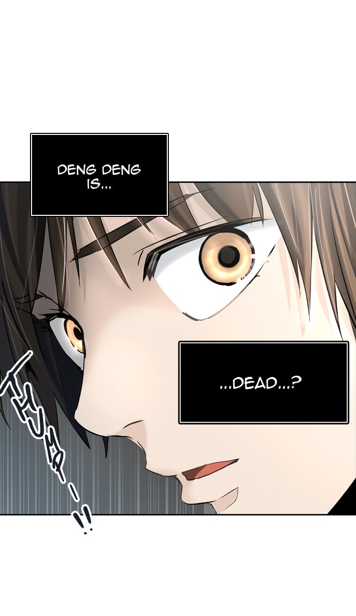 Tower of God manga, chapter 439, page 84 of 138
