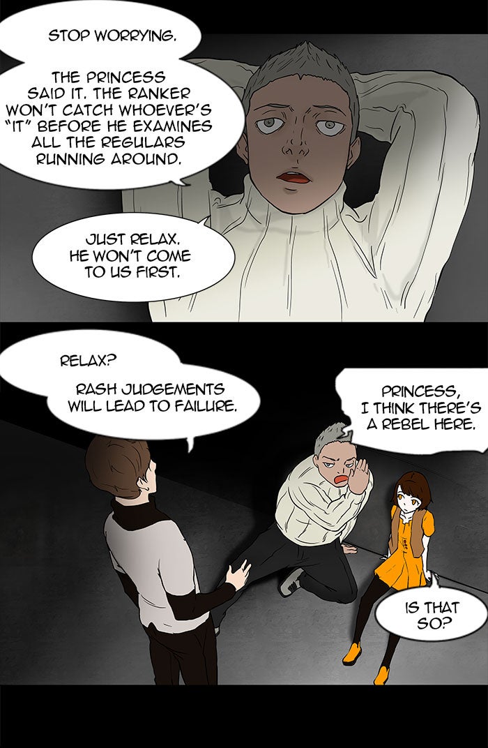 Tower of God manga, chapter 44, page 12 of 58