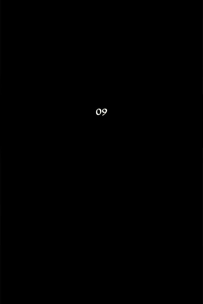 Tower of God manga, chapter 44, page 16 of 58