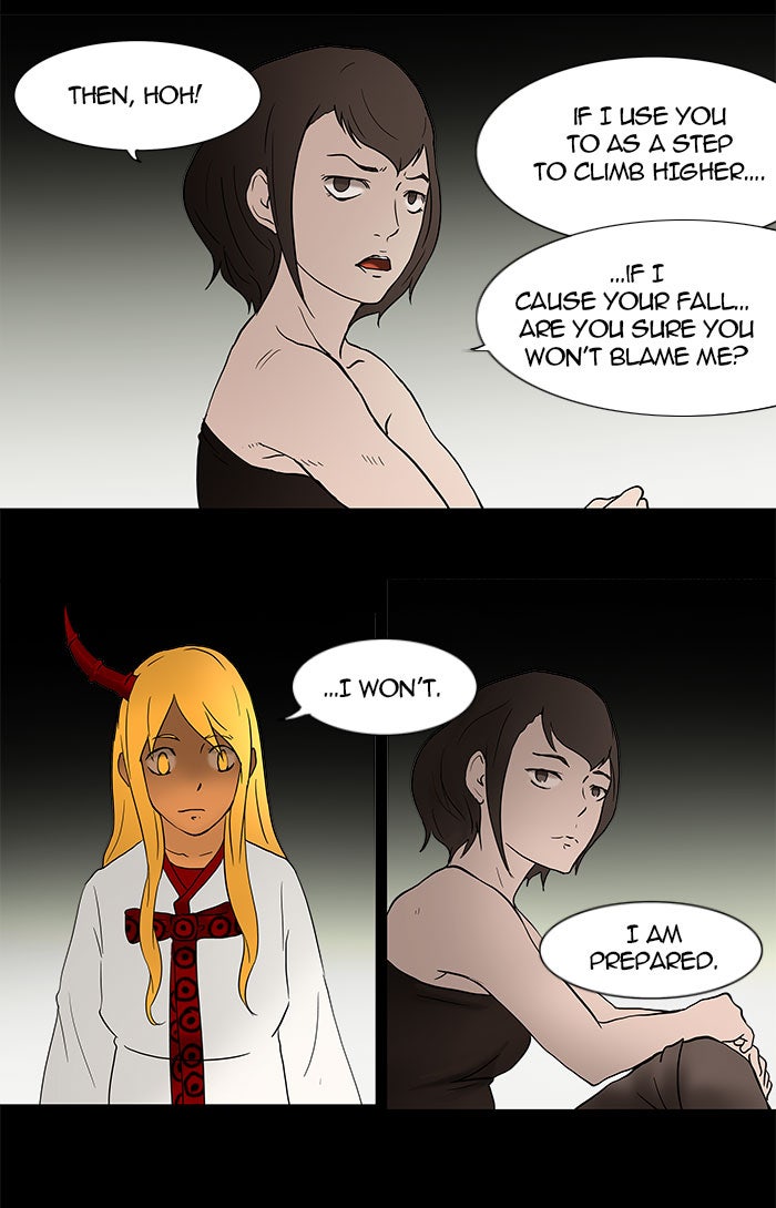 Tower of God manga, chapter 44, page 39 of 58