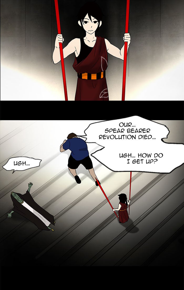 Tower of God manga, chapter 44, page 44 of 58