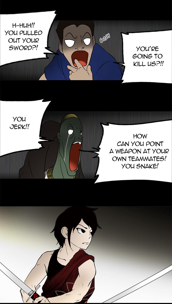 Tower of God manga, chapter 44, page 47 of 58