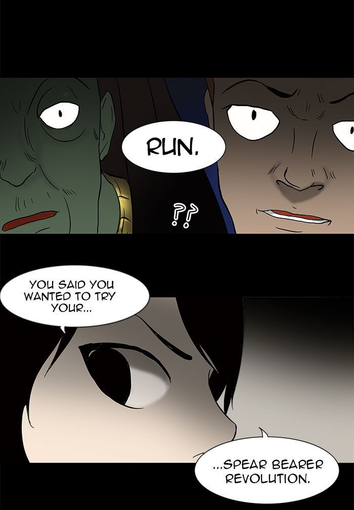 Tower of God manga, chapter 44, page 48 of 58