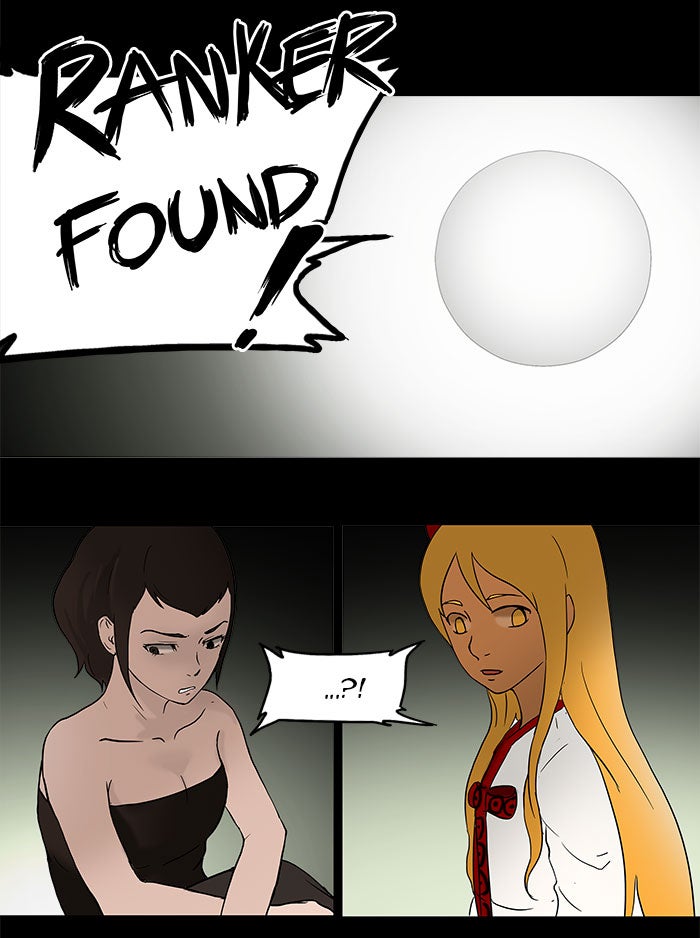 Tower of God manga, chapter 44, page 53 of 58