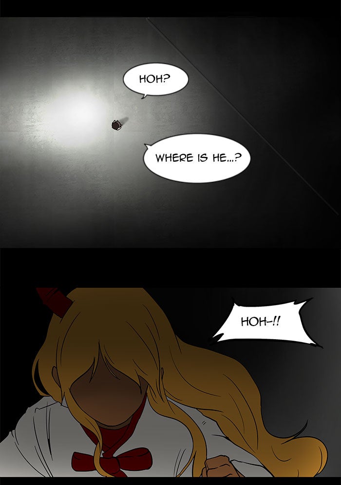Tower of God manga, chapter 44, page 56 of 58