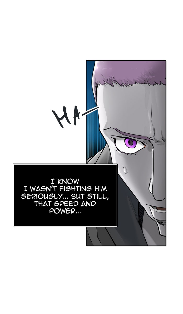 Tower of God manga, chapter 440, page 7 of 96