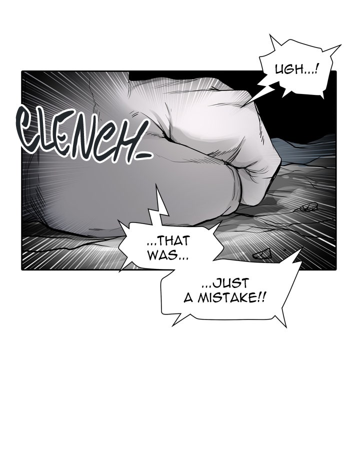 Tower of God manga, chapter 440, page 85 of 96