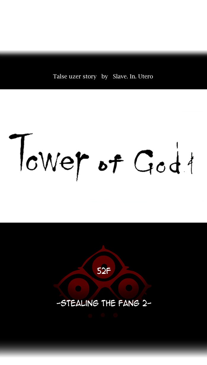 Tower of God manga, chapter 440, page 9 of 96