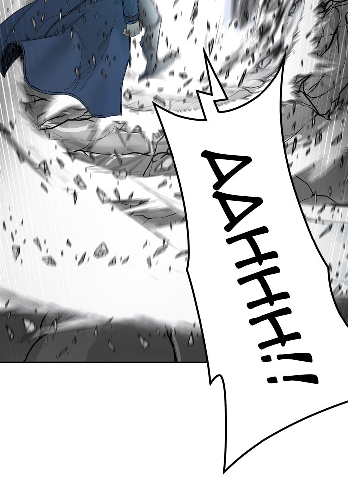 Tower of God manga, chapter 440, page 91 of 96