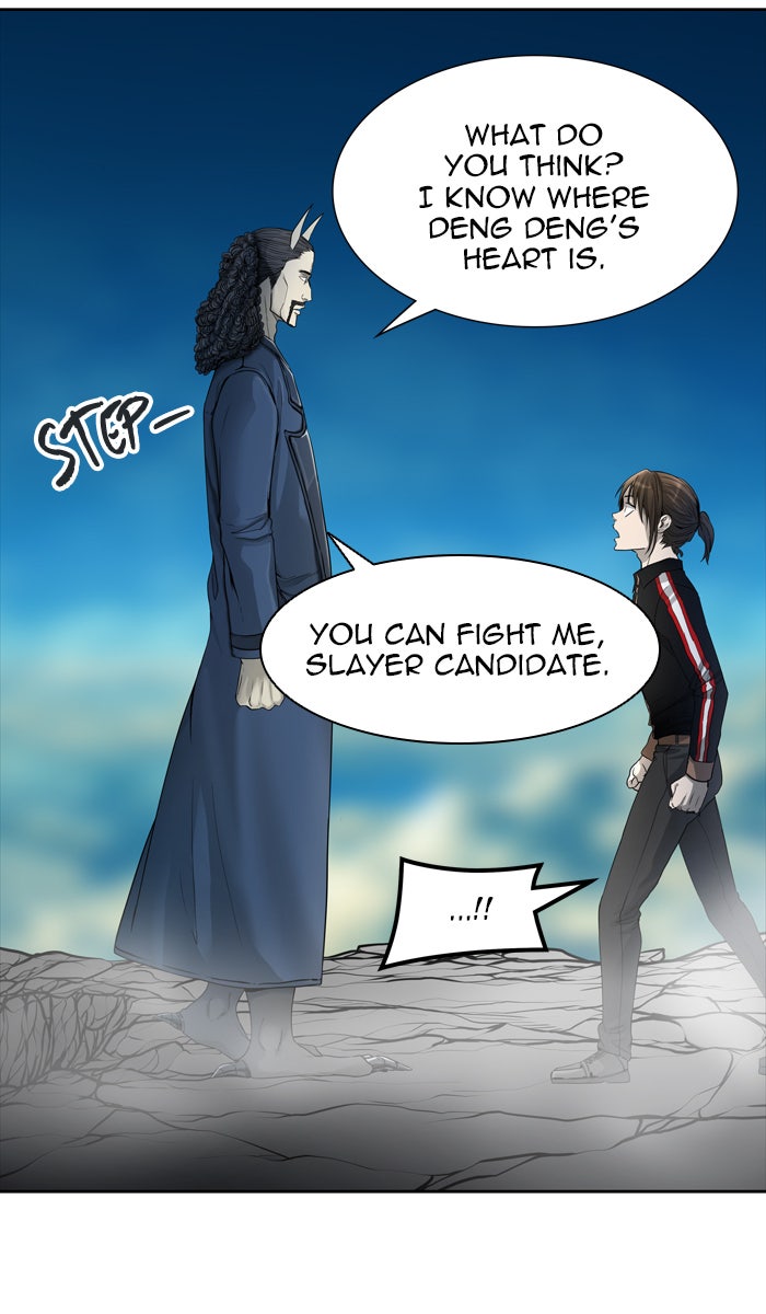Tower of God manga, chapter 441, page 12 of 125