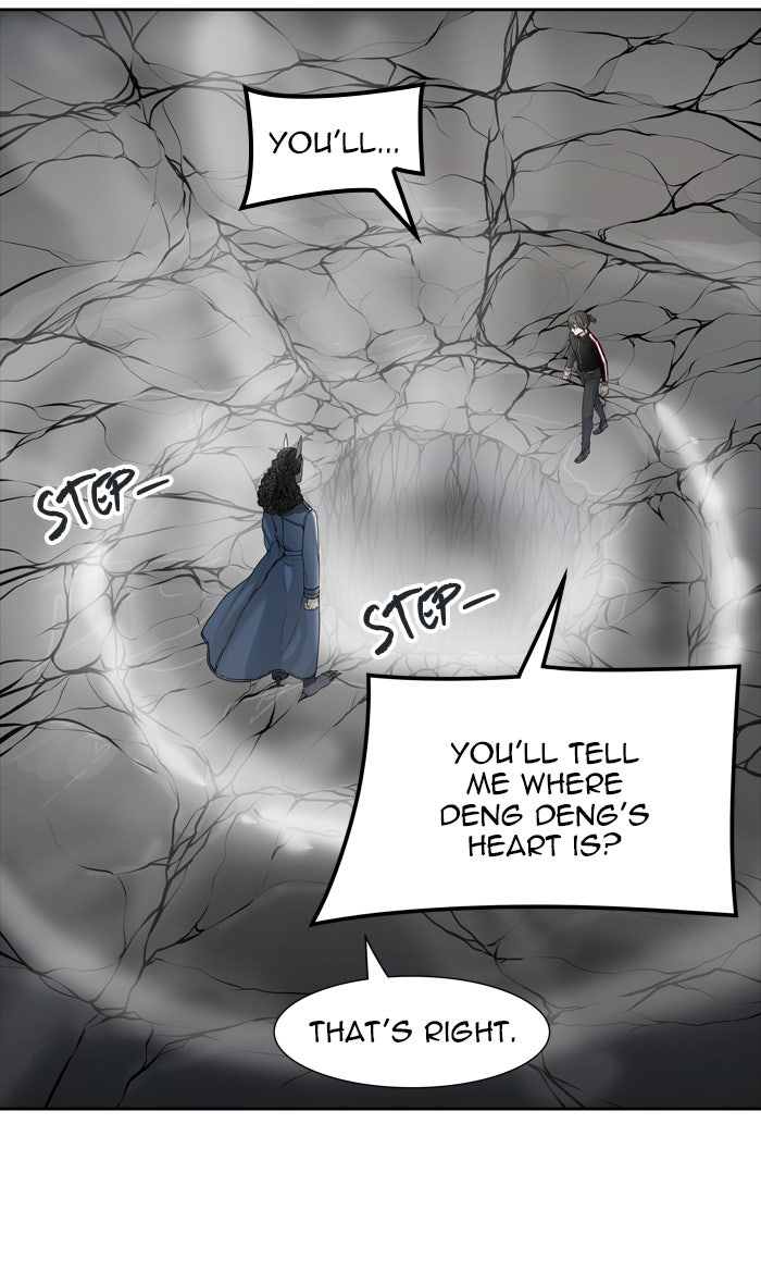 Tower of God manga, chapter 441, page 5 of 125