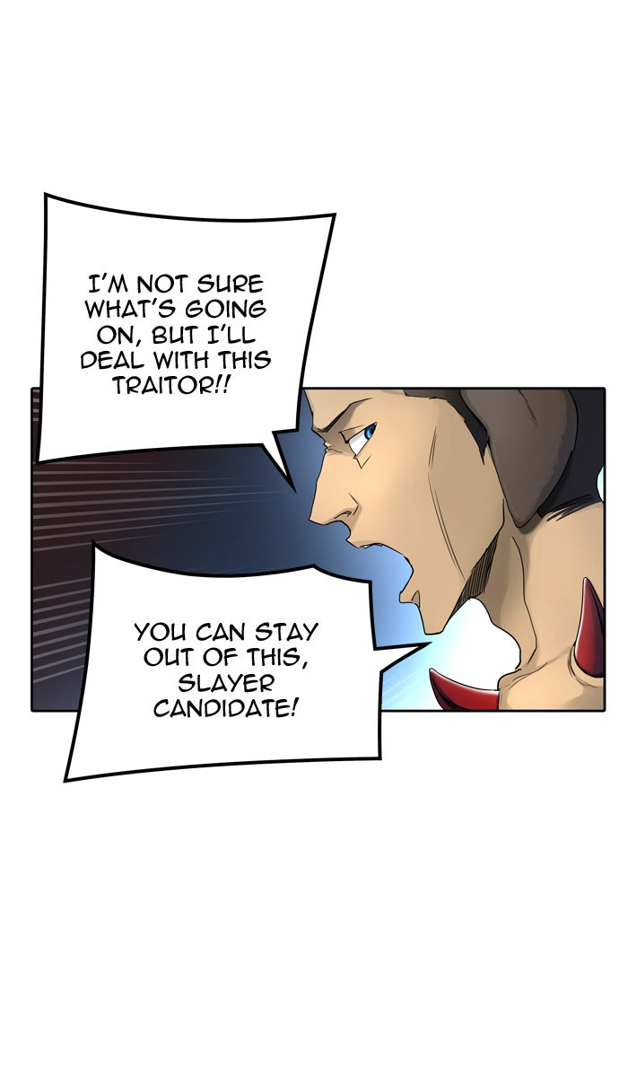 Tower of God manga, chapter 441, page 71 of 125