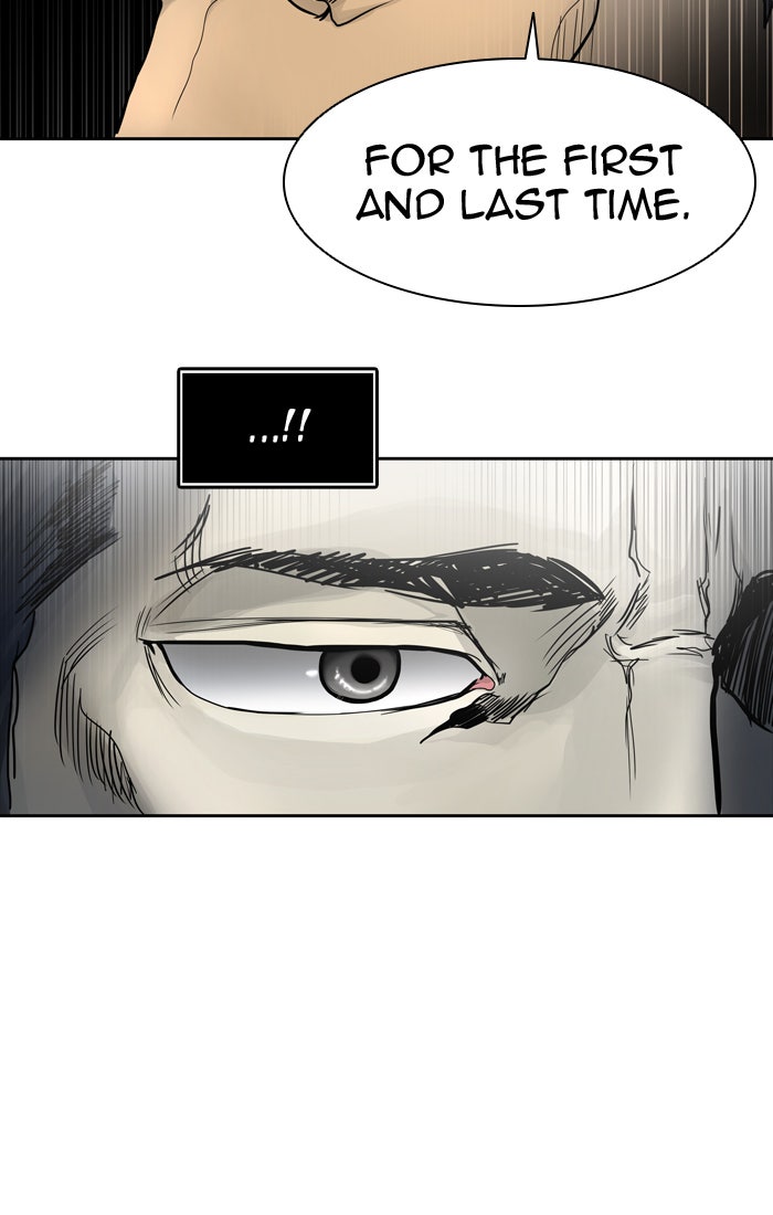 Tower of God manga, chapter 441, page 76 of 125