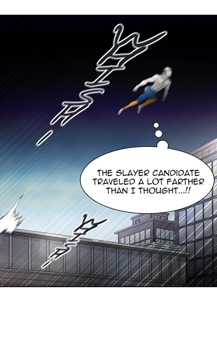 Tower of God manga, chapter 441, page 96 of 125